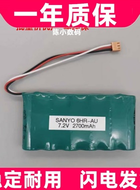 适用Twicell SANYO 6HR-AU 7.2V 设备机器仪器仪表充电电池组原装