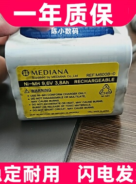 适用脉搏血气饱和度测定仪Pulse Oximeter COVIDIEN 9.6V原装电池