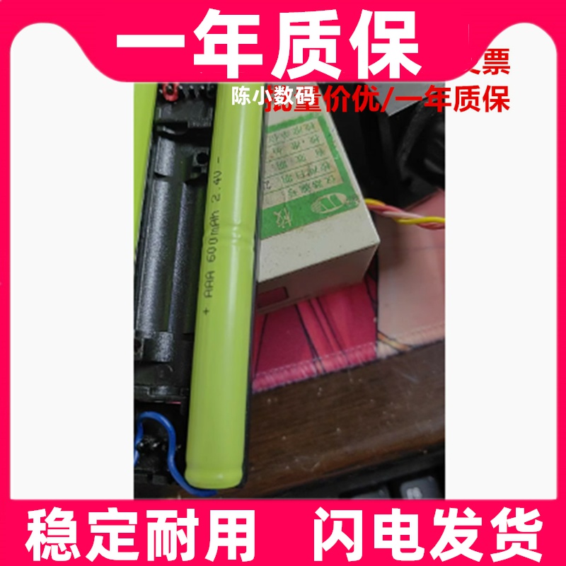 适用科仕佳WGG60-ES4石材