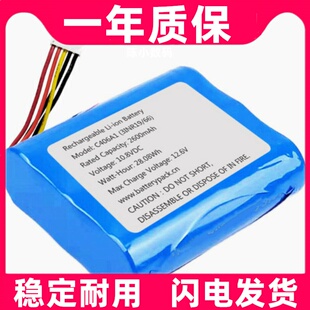 适用C406A1 Marshall Stockwell II 锂电池 10.8VDC2600mAh原装