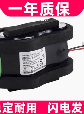 适用伟伦105632 LXi 充电电池 21FR27/66-2 Spot LXI 电池6.4V6A