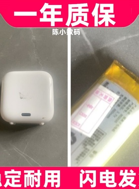 适用于 小米小爱随身音箱XMYX07YM电池原装电板 大容量更换