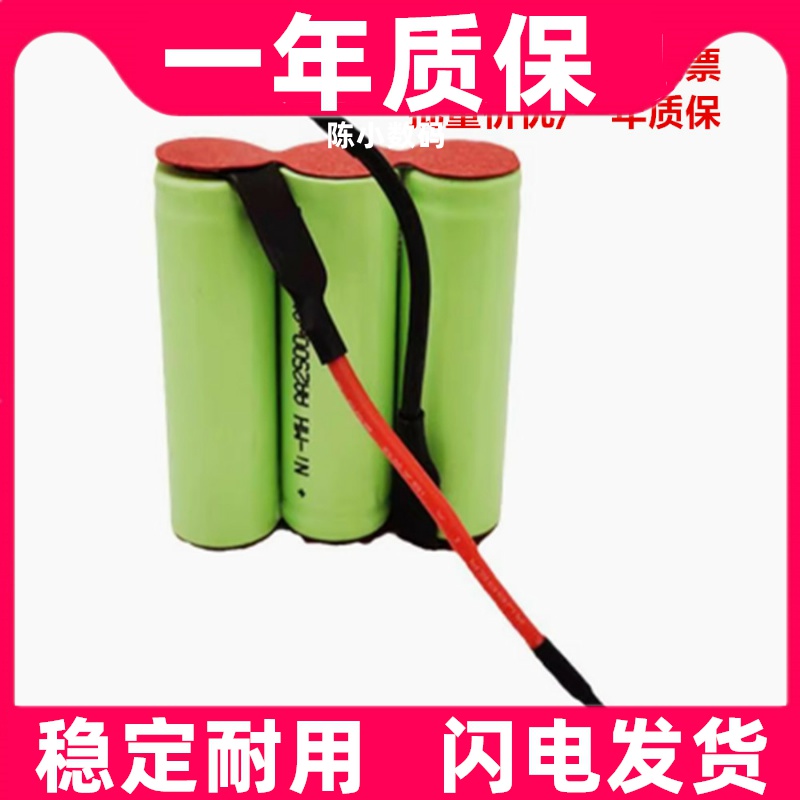 适配于飞利浦FC6152/81手