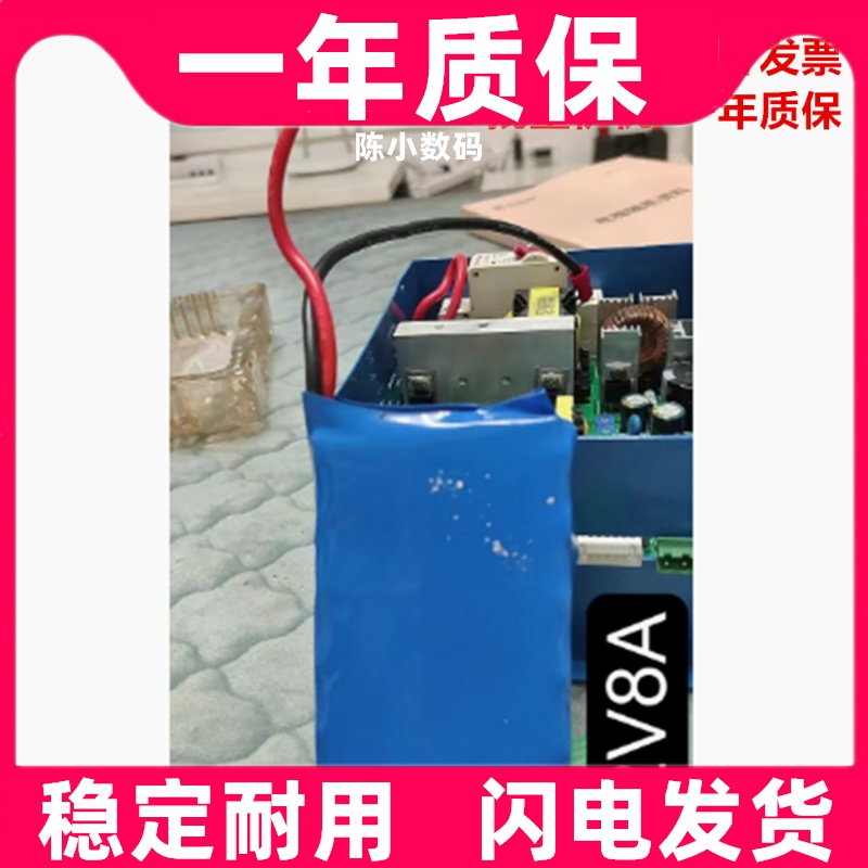 适用电动松闸装置ADS/110-1电池 瑞讯三洋无机房电梯锂电池12V8Ah