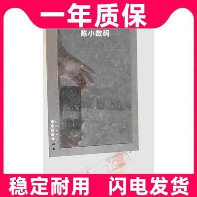 适用 10寸8寸高清闭路电视监控显示器电池电板原装 大容量更换