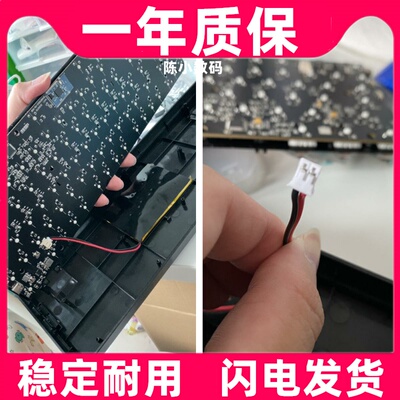 适用keychron k3/k3d3/K3A2/K8/K3A3 键盘电池电池原装电板更换