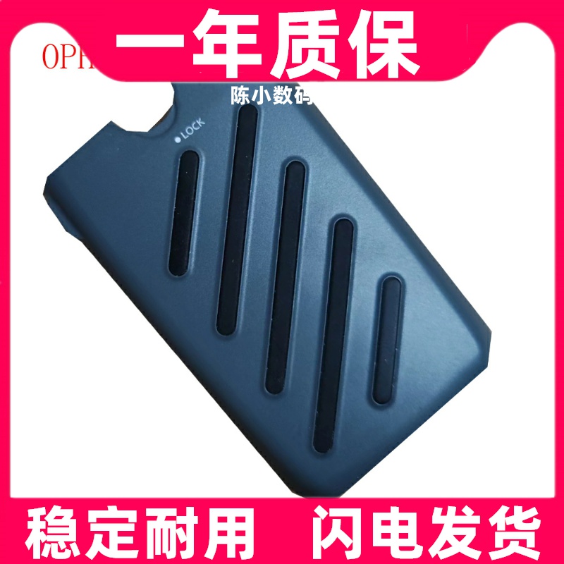 适用GSM-R作业手持台 OPH-810R对讲机电池原装电板 大容量更换