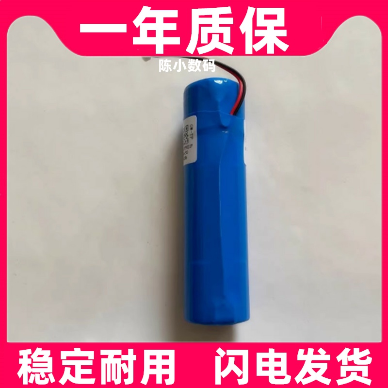 适用 大疆DJI RC-N1遥控器 电池 御AIR2S/MAVIC3/MINI2/SE/MINI3