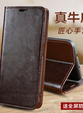 vivox60曲面屏/x60pro手机壳真皮翻盖防摔镜头全包保护套VIVOX60pro+商务插卡内置支架5g时尚男女新款牛皮套