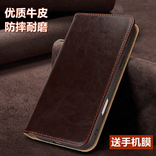 适用vivo x300pro手机壳x300真皮翻盖式镜头全包防摔牛皮手机套vivox300商务可插卡自带支架保护套男女士新款