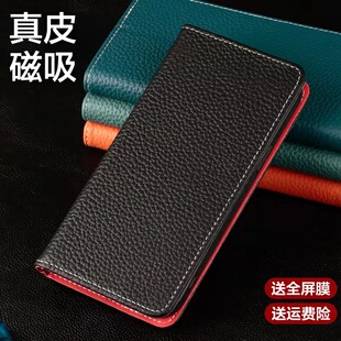 摩托罗拉edge s30/x30手机壳真皮翻盖镜头全包防摔磁吸手机套moto s30商务插卡支架牛皮保护套时尚男女士新款