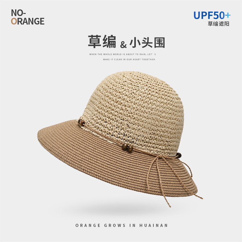2025新款小头围编织草帽女遮阳防晒沙滩帽子夏季海边度假遮阳帽