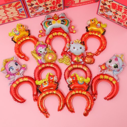 amysh铝膜气球节庆庆典