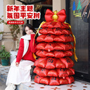 元 饰充气新年树马年底座铝膜气球摆件节日场景布置道具 旦跨年装