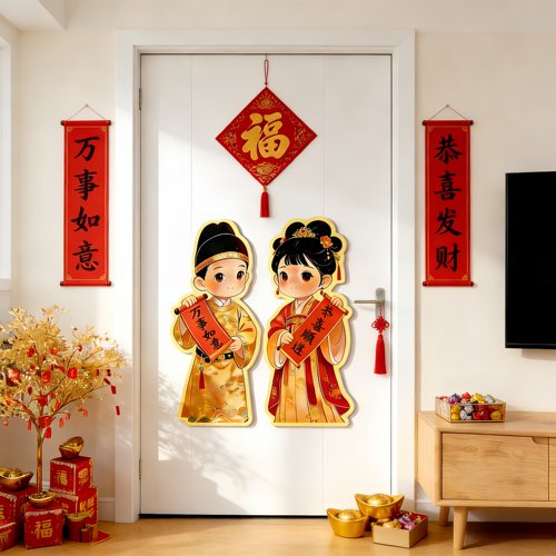 汉服金童玉女门贴2026新款