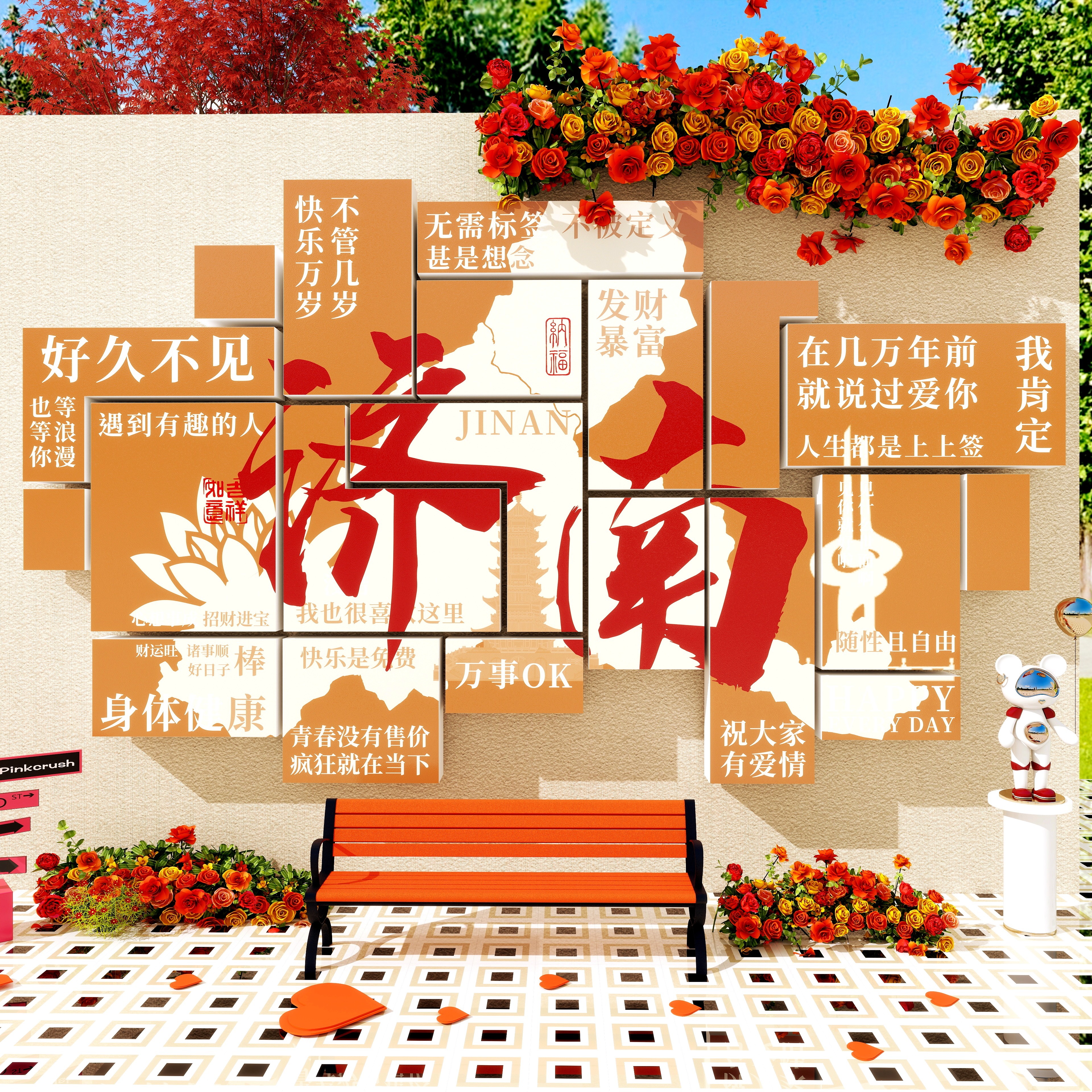 【极速发货】民宿装饰画