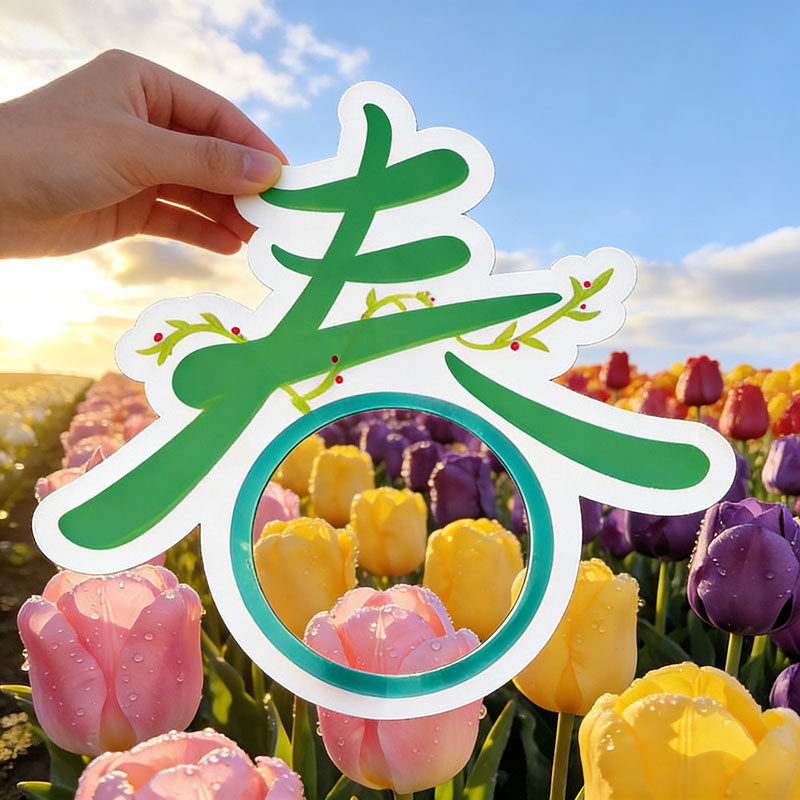 出片神器~打卡拍照道具