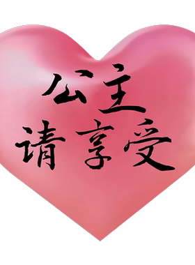 美容院氛围布置墙面装饰画高级感