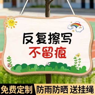 植树节挂牌植树牌树木认养牌幼儿园学校树苗认领牌创意树木标识牌diy定制一起成长标语牌班级种树悬挂牌定做