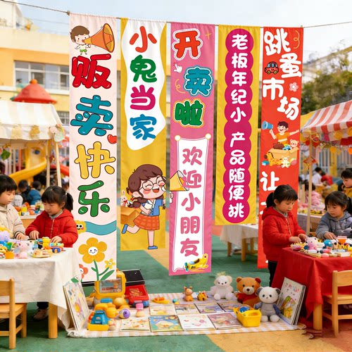 新品首发！7天加购100件！
