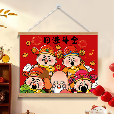 【新品首发】财神爷挂画日进斗金