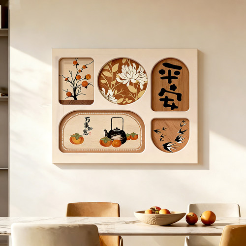 电表箱装饰画磁吸免打孔