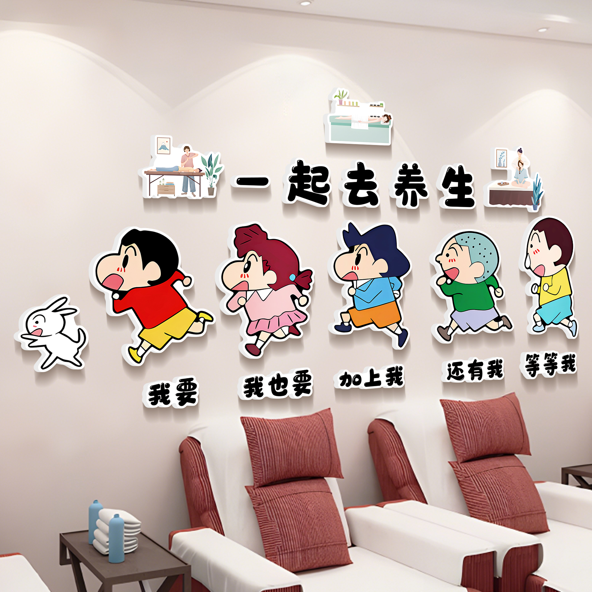 中医养生馆装饰画足疗推拿