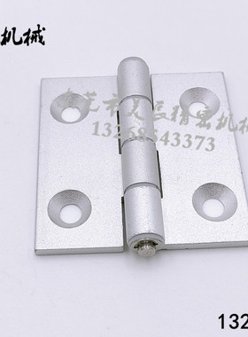 C-HHFLS6/8/845-6/5铝合金铰链40型材用合页C-HHDLS/HHPSF/HHPBSF