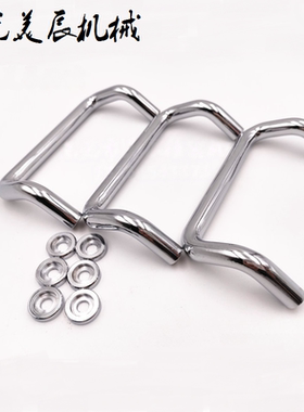 UHFNZ48 66 88 100 110 120 125 160- B G S铁镀铬折弯角型拉手