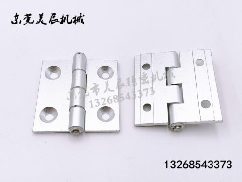 美辰铝合金合页、铰链凸起型蝶形
