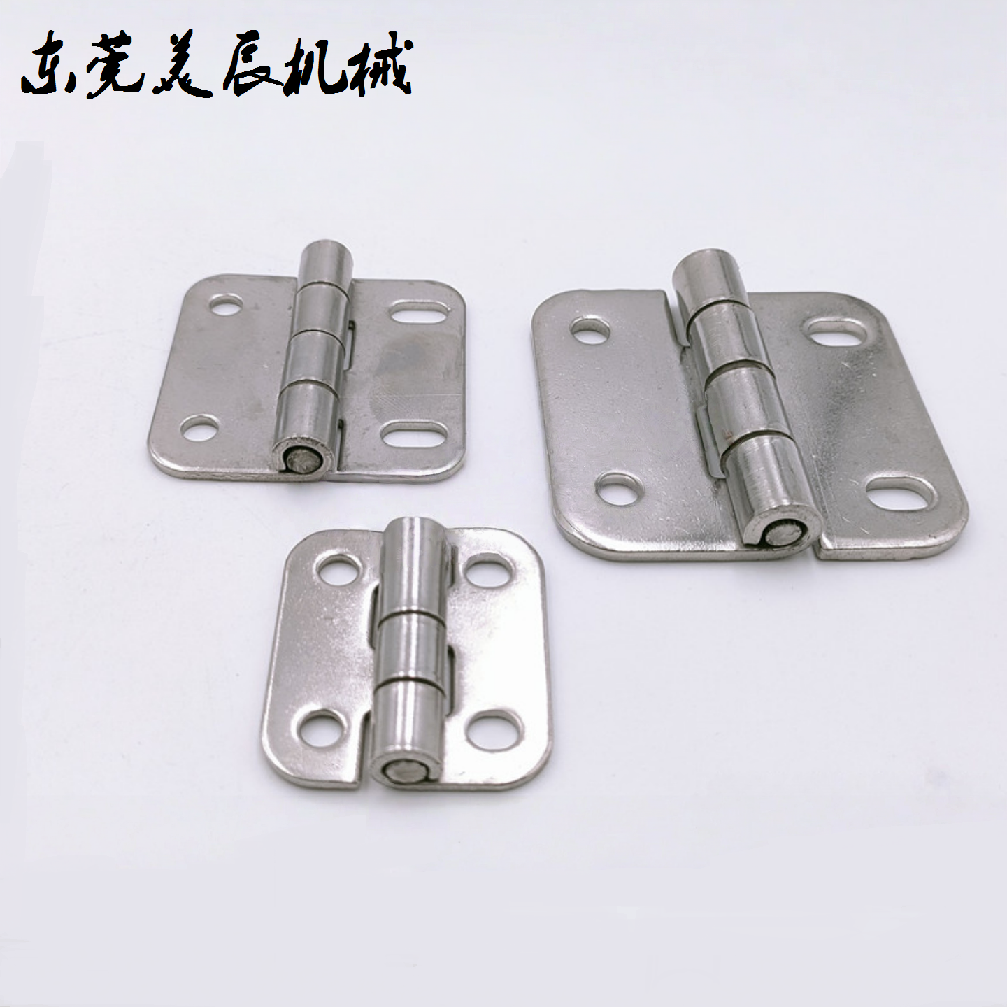 不锈钢304铰链合页蝶形腰孔型