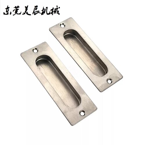 304不锈钢暗拉手PULR-118 衣柜门把手 嵌入式 内嵌拉手抽屉暗拉手