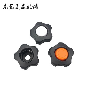 HAT61-M6/8/10/12-J/W抗老化五角型把手超级旋钮SKN6/8/10/12-Y/W