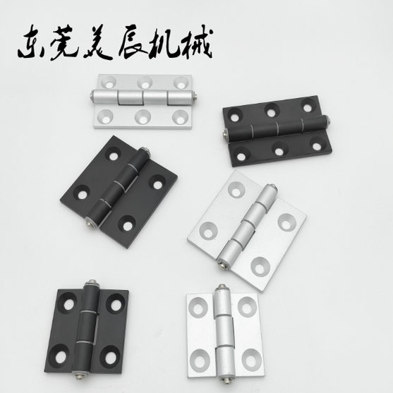 HHPSN5/6/8/8-45铝合金型材铰链口罩机合页HHPBSN/HHPSNL/HHPBSNL