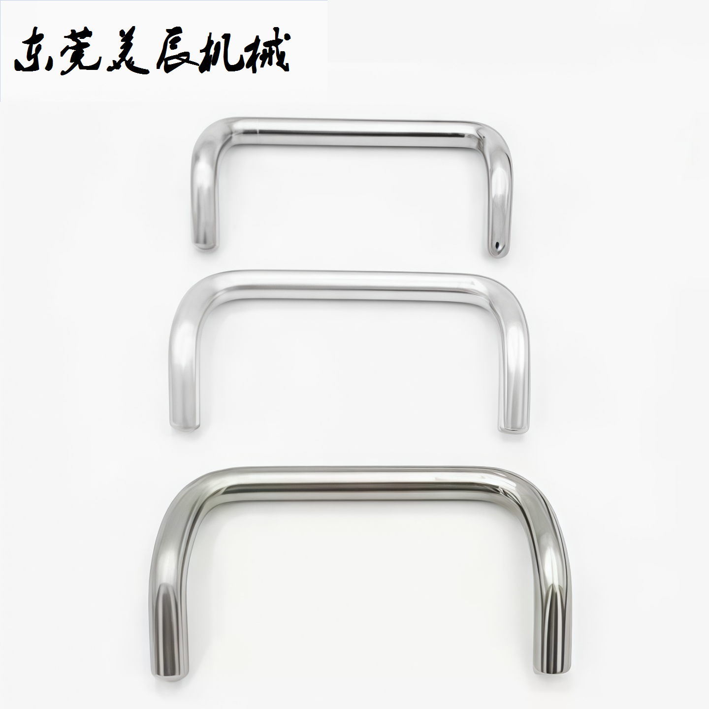 美辰双折弯拉手不锈钢铝合金角形