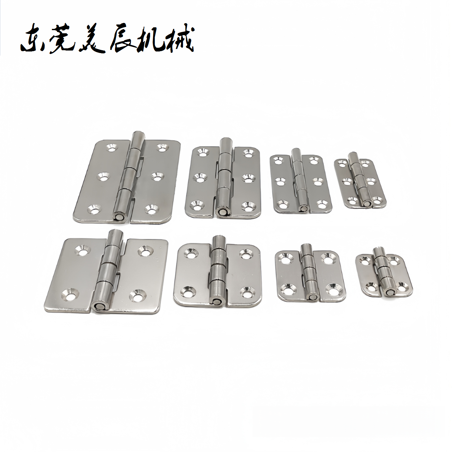 HFL11-41/48/59/70/66/78/96/113 不锈钢304蝶形铰链合页 E-HFL14