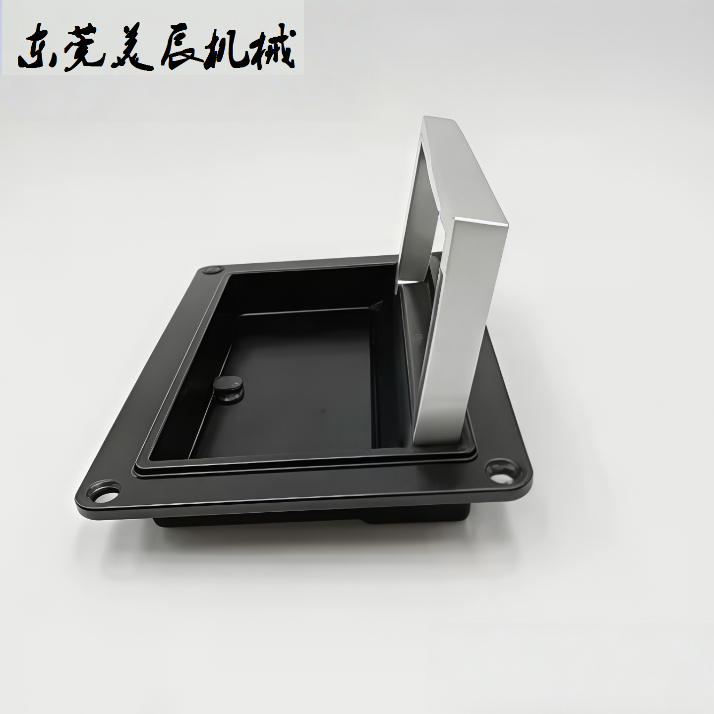 美辰折叠拉手锌合金可嵌入式