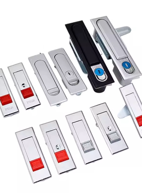 XAT01/XAT02/XAT11/XAT12平面锁柜锁 电柜控制柜门锁按压转动式