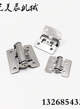 HHPT3/7/15定位任意停阻尼合页铰链HFK01-32/40/50 HG-TS03/07/15