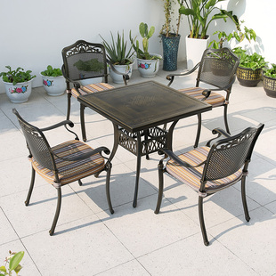 户外桌椅休闲室外花园别墅铸铝方桌子简约庭院露台茶桌椅套餐组合