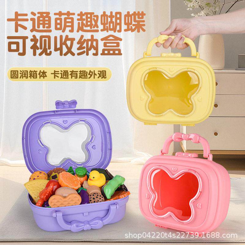 热销蝴蝶结儿童手提包玩具过家家玩具小孩地推玩具小礼品玩具
