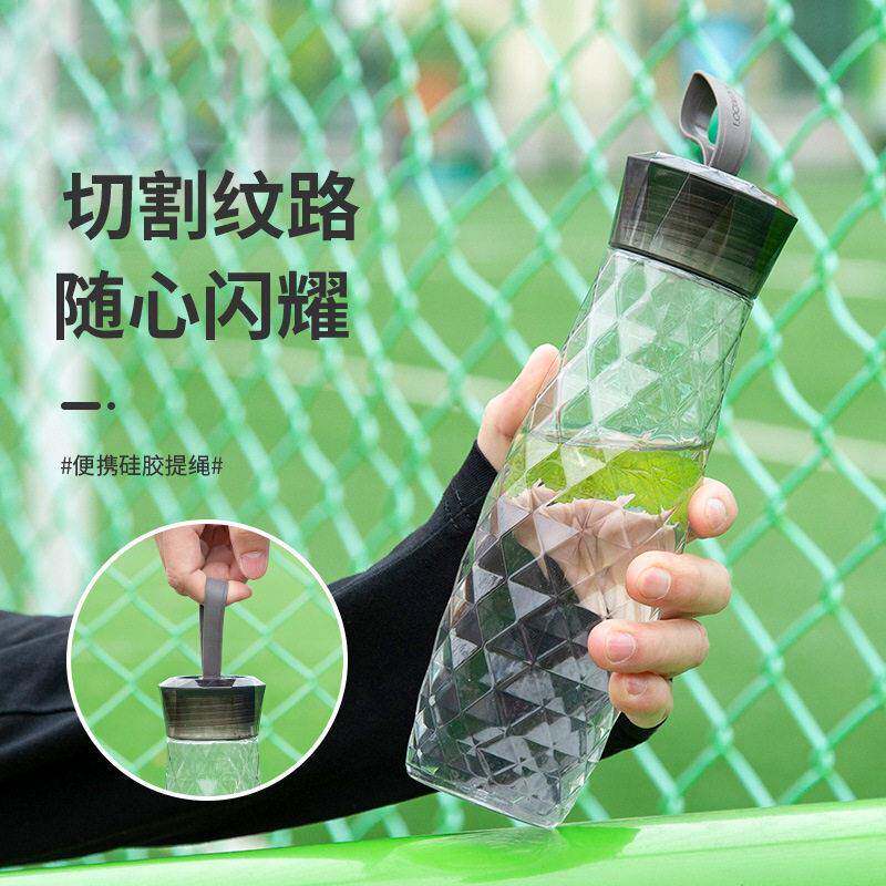 乐扣水杯运动女夏季大容量便携塑料颜值石学生随手杯子