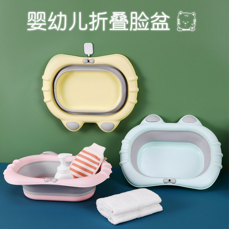 日式简约洗脸盆猫咪脸盆儿童新生