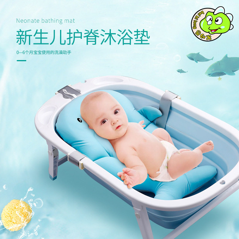 卡通鲸鱼宝宝浴垫婴儿浴网沐浴垫