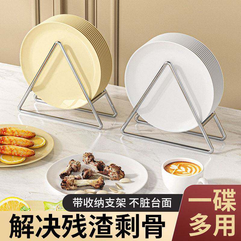 轻奢档白色盘子吐骨碟餐桌骨碟食品级塑料碟子水果盘菜碟零食碟