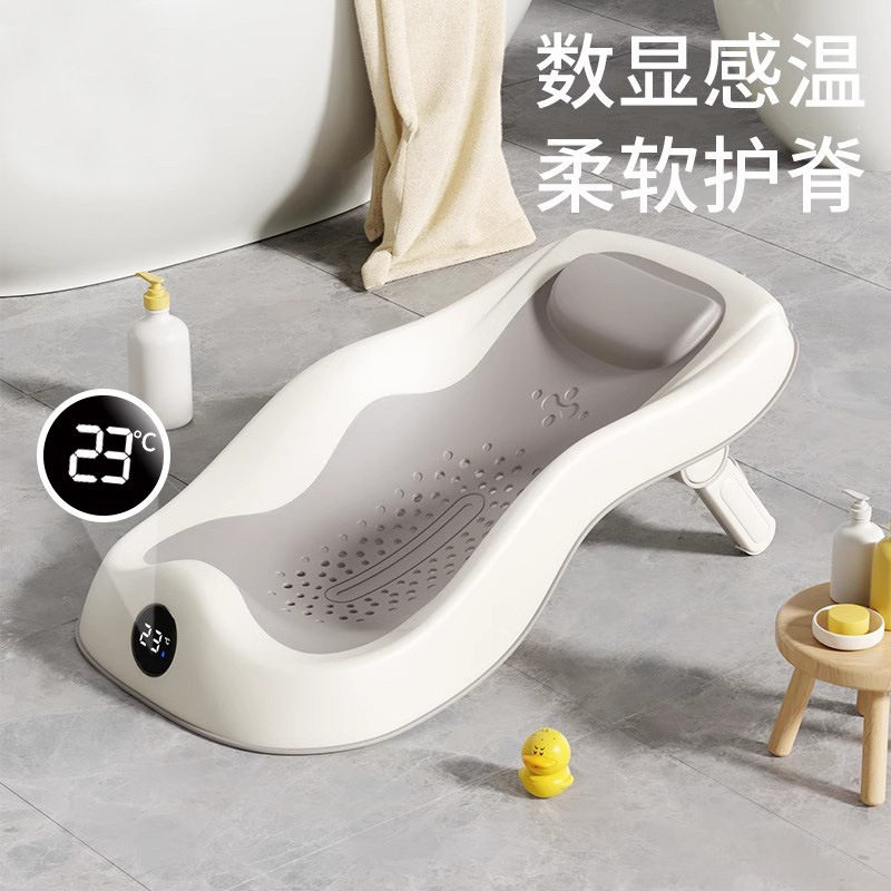 婴儿洗澡躺椅宝宝浴架新生儿浴盆
