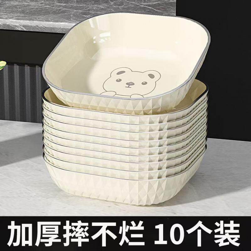 高档小吃盘碟家用骨碟水果创意塑料菜碟餐桌碟子垃圾底座吐骨骨头