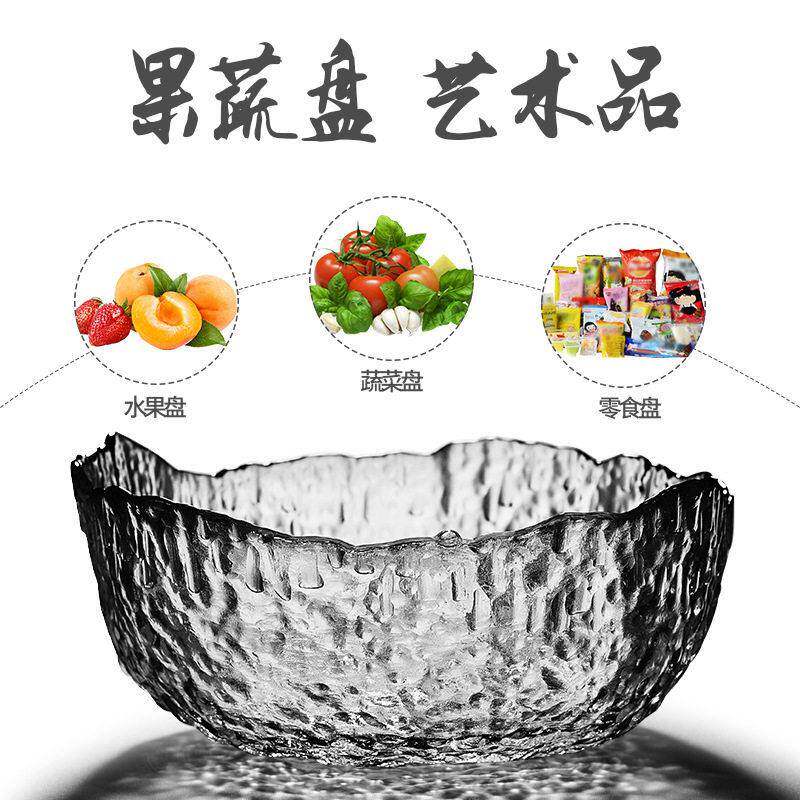茶洗玻璃大号耐热家用杯水洗功夫茶具茶道零配件水果盘坚果甜品盘
