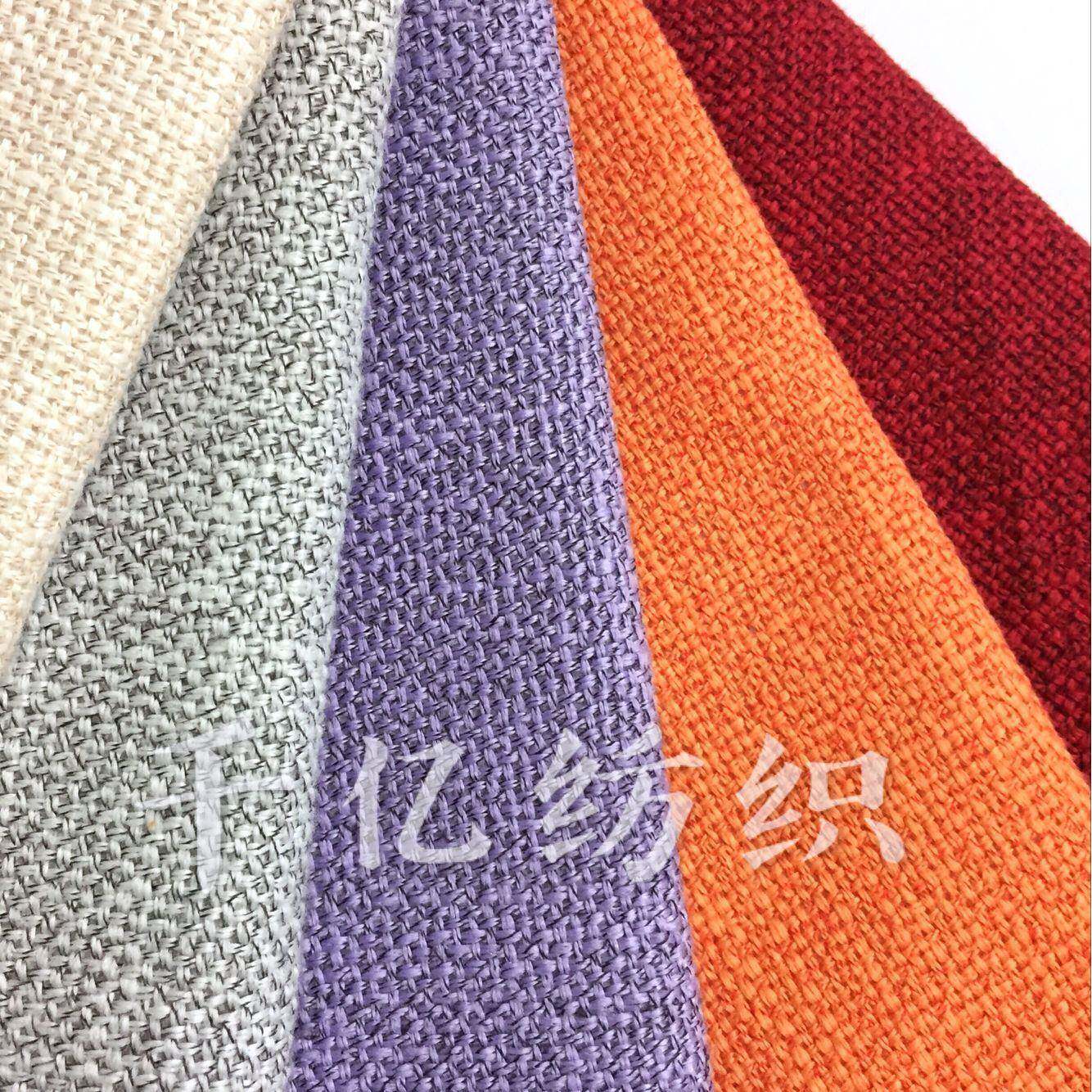全涤涂层仿麻布 宠物用品狗窝 汽车座套沙发坐垫抱枕鞋材帽工艺品