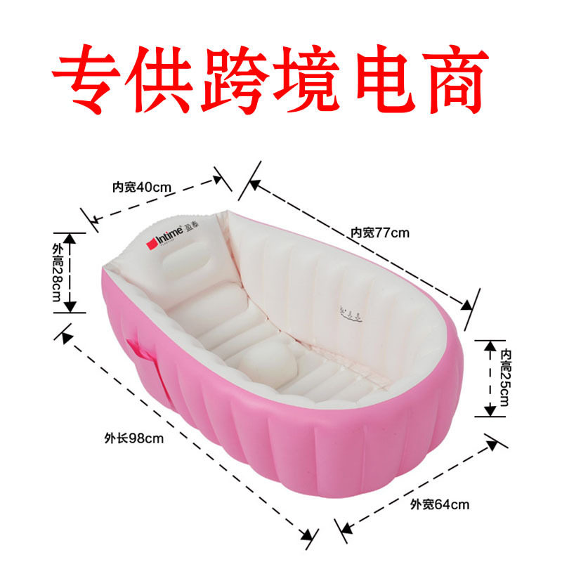 婴儿浴盆充气新生洗澡盆浴缸折叠
